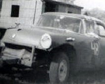 Unknown Race Car 1 This Unknown race car photo is marked "Glenns Stock Car won 3 races". Dalton, NY area ? from Jim Gelser; Looks like car# 48 Any help on this photo will be...